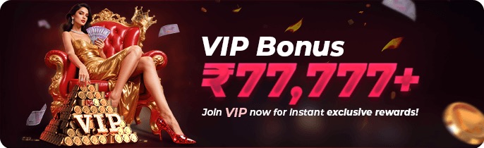 Rokda7 VIP bonus campaign creative