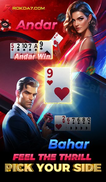 Andar Bahar promotional game artwork