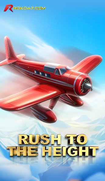 Rush promotional game artwork