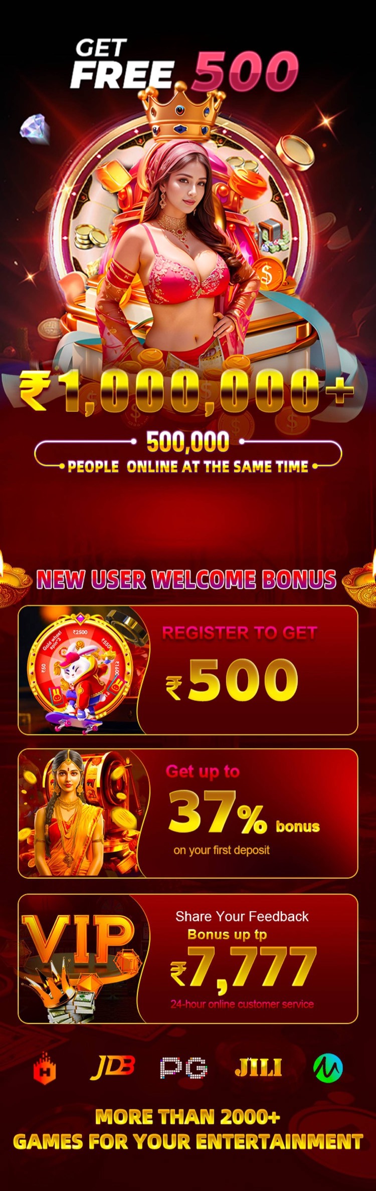 Rokda7 APK download and Android game app banner